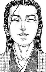 seigen