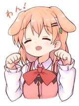 cocowa waan