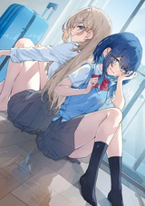 彼女のカノジョと不純な初恋２