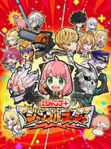 mv_sp
