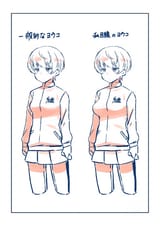 1745496729081
