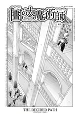 108
