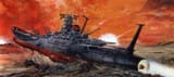 yoshiyuki-takani-yamato-water