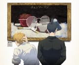 aki and denji at the art expose