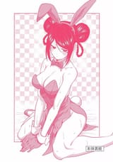 zezYu