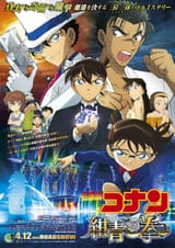 Movie_23
