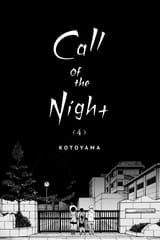 Call of the Night - c030 (v04) - p001 [VIZ Media] [Digital] [1r0n]
