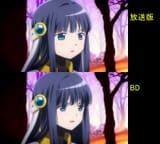 Unforgivable
