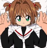 Me and Sakura