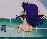 ARALE