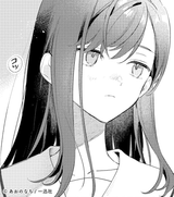 優等生の憂鬱。