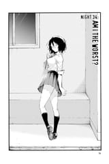 Call of the Night - c034 (v04) - p076 [VIZ Media] [Digital] [1r0n]