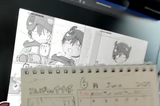 file