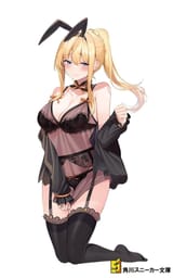 darkness 43