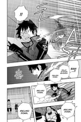 World Trigger - c035 (v05) - p018 [VIZ Media] [Digital] [1r0n]