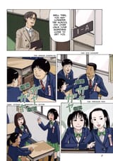 Soredemo Machi wa Mawatteiru - c089x1 (v12) - p002 [dig] [Extra] [CR]