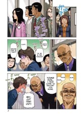 Soredemo Machi wa Mawatteiru - c089x1 (v12) - p003 [dig] [Extra] [CR]