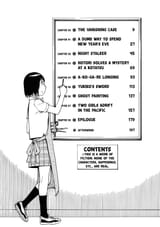 Soredemo Machi wa Mawatteiru - c089x1 (v12) - p008 [ToC] [dig] [Extra] [CR]