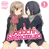 Book: Adachi and Shimamura (Audiobook) Vol. 1
