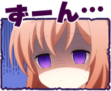 1733590480076222
