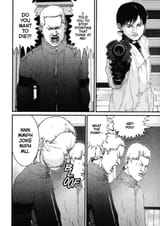 Gantz - Chapter 33_ Group Madness - 8