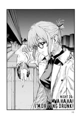 Call of the Night - c036 (v04) - p112 [VIZ Media] [Digital] [1r0n]