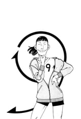 Haribara spin