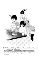 World Trigger - c036 (v05) - p048 [VIZ Media] [Digital] [1r0n]