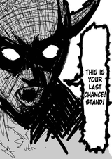 Garou stand