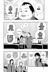 World Trigger - c037 (v05) - p064 [VIZ Media] [Digital] [1r0n]