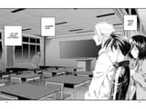 Call of the Night - c038 (v04) - p148-p149 [VIZ Media] [Digital] [1r0n]