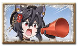 Ilsa