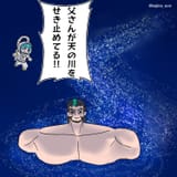 GvQsCcsW4AAcBSo