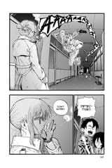 Call of the Night - c038 (v04) - p162 [VIZ Media] [Digital] [1r0n]