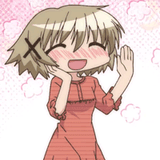 ehe