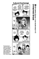 World Trigger - c038 (v05) - p088 [VIZ Media] [Digital] [1r0n]