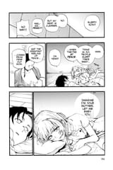 Call of the Night - c039#1 (v04) - p184 [VIZ Media] [Digital] [1r0n]