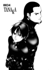 Gantz - Chapter 34_ Mr. Tanaka - 1