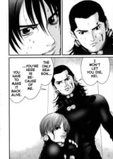 Gantz - Chapter 34_ Mr. Tanaka - 5