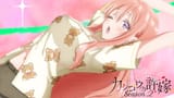 [SubsPlease] Kakkou no Iinazuke S2 - 01 (720p) [8420E00D].mkv_snapshot_14.09.705