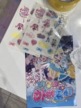 AiPri first K*rean merch