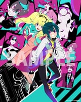ネクロノミ子のコズミックホラーショウ vol.1 ジャケットイラスト