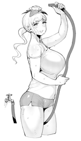 alraune 2
