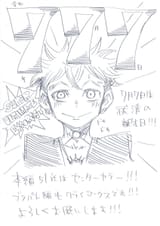 ch51