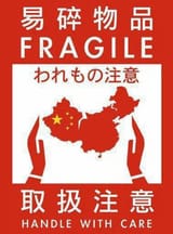 1690702497982950