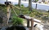 waterpipe