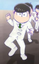 fucking simian looking ass
