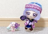 Chiinui cheer