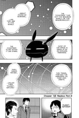 World Trigger - c042 (v05) - p149 [VIZ Media] [Digital] [1r0n]