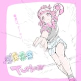 Gu1TmtsXkAAIJYa